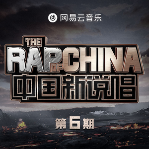 久久99中文字幕伊人
