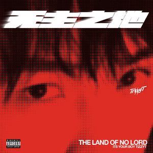 久久99中文字幕伊人
