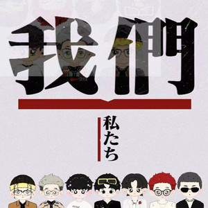 久久99中文字幕伊人
