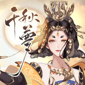 久久99中文字幕伊人
