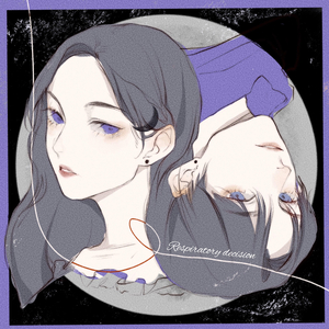 久久99中文字幕伊人
