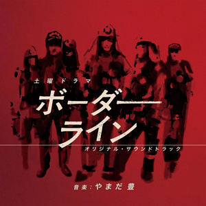 久久99中文字幕伊人
