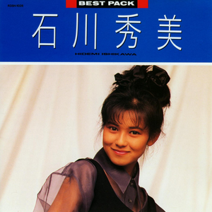 久久99中文字幕伊人
