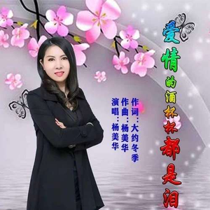 久久99中文字幕伊人
