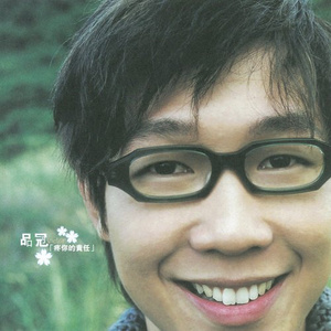 久久99中文字幕伊人
