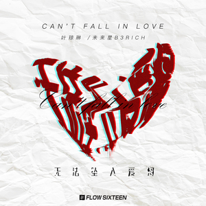 久久99中文字幕伊人
